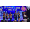 0726臺中市福德獅子會授證第三周年暨第三四屆會長交接圓滿成功