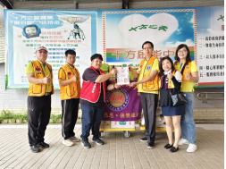 1021十方啟能中心捐贈物資及參訪活動