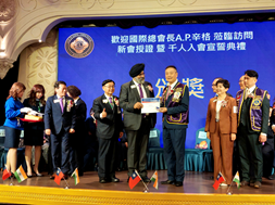 1150404 國際獅子會 總會長A.P.辛格 訪問暨「千人新獅友入會宣誓暨公益服務啟動典禮」